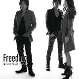 Freedom GIRL NEXT DOOR