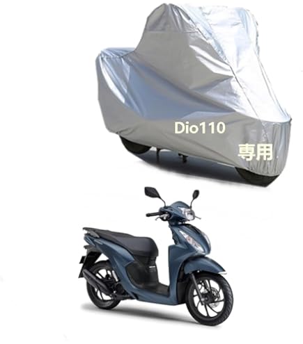バイクカバー Amazon.co.jp: AUNAZZ バイクカバー Honda ホンダ ライブディオZX Live