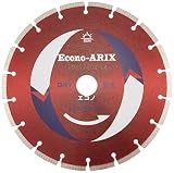 旭ダイヤモンド工業 エコノ-ARIX 10インチX2.4X30.5 (22、22.5、25.4ミリ リング付)