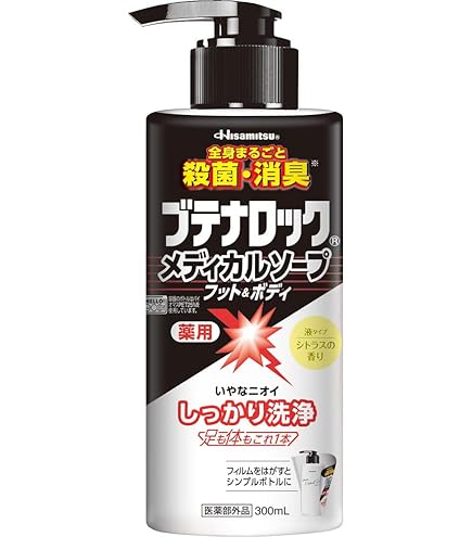 DOCTOR'S CHOICE ファンガソープEX 500ml×4本 DOCTOR'S CHOICE ファンガソープEX 500ml×4本 51BSQomWL9L._AC_UF350,