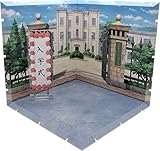 じおらまんしょん150 校門前