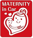 imoninn マタニティステッカー　【マグネットタイプ】　D：MATERNITY in Car　（赤色）