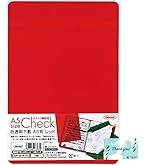 Amazon | ORIONS A5判色透明下敷赤10枚パック CH-A5-R-10 | 掲示板