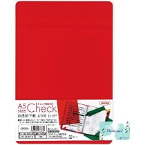 Amazon.co.jp: 共栄プラスチック 色透明下敷き A5 ハード レッド 暗記