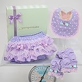 パンパンチュチュ フリフリBOX ラベンダー