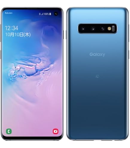 Amazon.co.jp: DOCOMO Galaxy S10 SC-03L prism white : Electronics