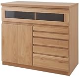 天然木アルダー材 FAX台兼用リビングチェスト幅90cm ナチュラル 日本製 TE-0079