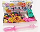 ヨーヨーつり100個セット(らくらくポンプ・つり針・つり紙付)／水風船 お祭り景品 縁日　　140