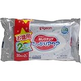ピジョン　おしりナップ　たっぷりアクア　おでかけ用　３０枚入×２個パック