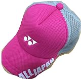 YONEX ヨネックス オールジャパン