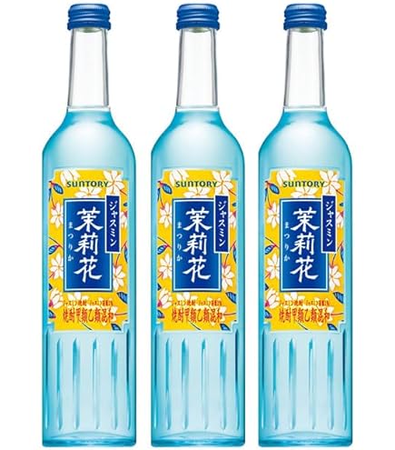 Amazon.co.jp: サントリー ジャスミン焼酎 茉莉花 まつりか 20度 瓶