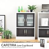 ブラウン/ホワイト／CAFETIRA カフェティラ 幅60 キッチン収納 キッチン 収納 食器棚 ツートーン ミストガラス カップボード スタイリッシュ ベーシック シンプル 木目調 可動棚