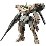 BANDAI SPIRITS(バンダイ スピリッツ) HG 機動戦士ガンダム 水星の魔女 デミバーディング 1/144スケール 色分け済みプラモデル