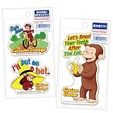 おさるのジョージ ステッカー ダイカット 英語のメッセージ 水に強いフィルム素材 (2枚セット, 安全運転！・帽子をかぶろう！/歯をみがこう)