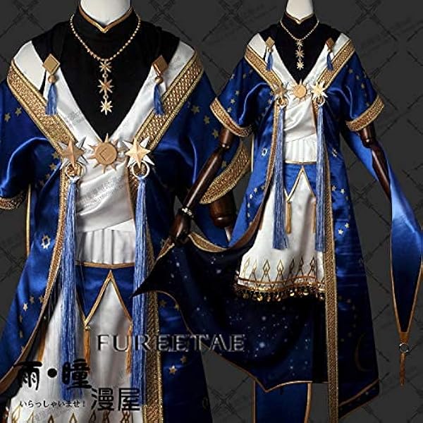 Amazon.co.jp: [XIN XIN] ツイステッドワンダーランド(ツイステ