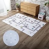 KAGUWORLD 抗菌 プレイマット ベビーマット リバーシブル 厚手 ロール式 防音 140×210 マップ柄