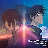 �h���}CD�u�e�C���Y �I�u ���F�X�y���A�v����̉��� [���]