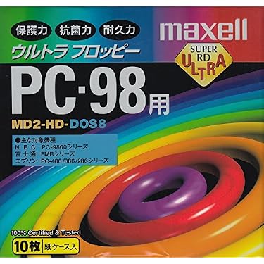 Amazon.co.jp: maxell 5.25インチ 2HD フロッピーディスク 10枚パック