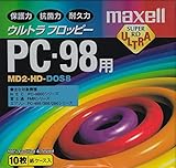 maxell 5.25インチ 2HD フロッピーディスク 10枚パック MD2-HD.DOS8.B10K