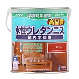 和信ペイント 水性ウレタンニス 屋内木部用 高品質・高耐久・食品衛生法適合 ローズ 0.7L