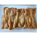 黒ミル貝スライス 約6.25g×20枚入り お刺身用 生食 冷凍