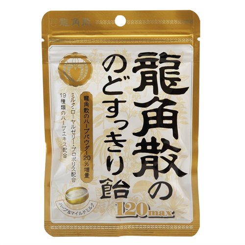 龍角散 龍角散ののどすっきり飴 120max