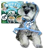 Fortiuna 犬用レインコート カッパ 着せやすい ポンチョ タイプ 小型犬 中型犬 大型犬 対応 リード穴付き (ブルー, XL)