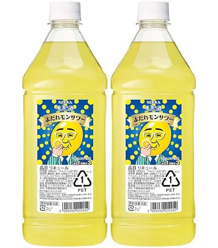 Amazon.co.jp: アサヒ 樽ハイ倶楽部 レモンサワーの素 ペットボトル 40