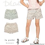 (ラポシェビスキュイ) La poche biscuit 盛夏'16/ストレッチツイル小花柄ショートパンツ 80 ピンク
