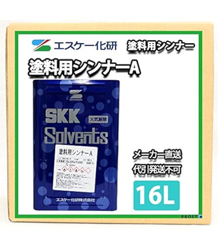 シンナーセット Amazon | ユニオンペイント Tシンナー 10-07 16L 11007000016