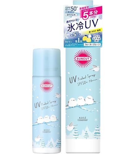 Amazon.co.jp: 【Amazon.co.jp 限定】KOSE サンカット プロテクト UV