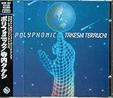 POLYPHONIC