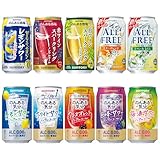 ノンアルアソート10種(各2本)350ml 20本 セット [ のんある酒場 のんある気分 オールフリークリア ] [ノンアルコール チューハイ]