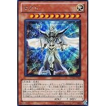 遊戯王 - プレミアムパック14　フルコンプリート 遊戯王 プレミアムパック4 フルコンプ6枚セット - メルカリ