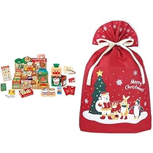 かまどでやこう♪ジャムおじさんのやきたてパン工場DX おのみものもいかが? + インディゴ クリスマス ラッピング袋 グ…