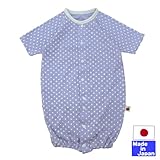 ★日本製★　スラブ天竺七分袖ツーウェイオール（プリント白水玉・ (パープル) 綿１００％　サイズ５０－６０ｃｍ　新生児　オールシーズン