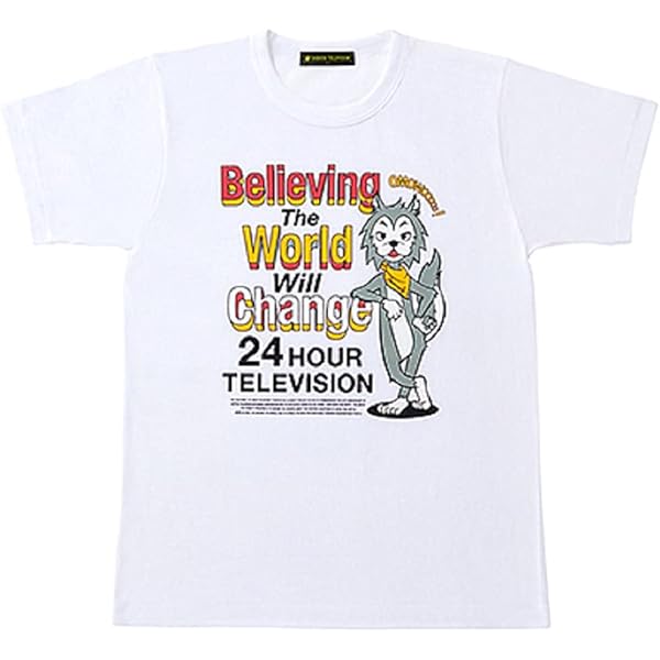 ☆キンプリ トレーナー☆to HEROes☆24時間テレビ Tシャツ　5枚 Amazon.co.jp: 7枚 ☆キンプリ トレーナー☆to HEROes☆24時間