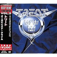 Amazon.co.jp: クーデ・グラー~最後の一撃: ミュージック