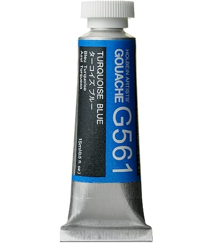 ホルベイン  透明水彩絵具 ロイヤルブルー W303 15ml(5号) o7r6kf1 ホルベイン 透明水彩ロイヤル ブルー - materie（マテリエ） 絵