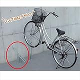 ダイケン　サイクルスタンド　スタンド　単体仕様　CS-H型　スタンド低