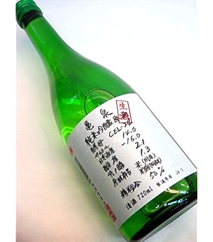 Amazon.co.jp: 古澤酒造 清酒 澤正宗 純米大吟醸 美田美酒 720ml