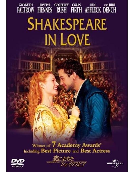 Amazon.co.jp: ロミオ＆ジュリエット (ミュージック・エディション