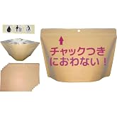 ミツワ【1枚で1周期,半年分】中身が見えないチャック付きサニタリーボックス 強力防臭サニナチュラ LLサイズ 6枚 日本製