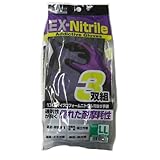 コーナンオリジナル EXニトリルグローブ発泡ニトリル パープル L 3P L