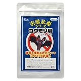 コウモリ忌避シート 2枚入り 薄荷&樟脳Wパワー