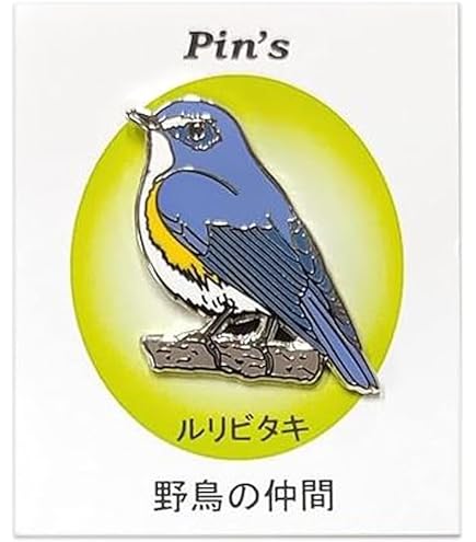Amazon | 野鳥 シジュウカラ ピンバッジ 野鳥 鳥 バードウォッチング