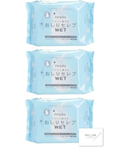 Amazon.co.jp: ネピア nepia おしりセレブWET 詰替え 60枚 トイレ