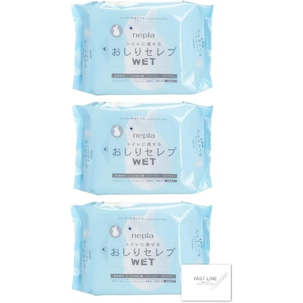 メリーズ するりんキレイおしりふき トイレに流せる（64枚入×26パック） 花王 Amazon.co.jp: 【おしりふき 流せるタイプ】メリーズ するりん