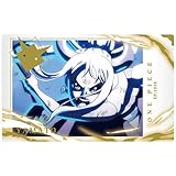 イタジャガ ワンピース with プラマイド [23.ヤマト(R)](単品)※カードのみです。お菓子は付属しません。