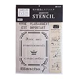 小屋女子ステンシル  「ロゴステンシル」 KJ-12